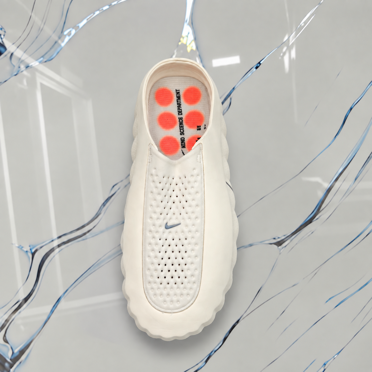 Nike Mind 001 Beige